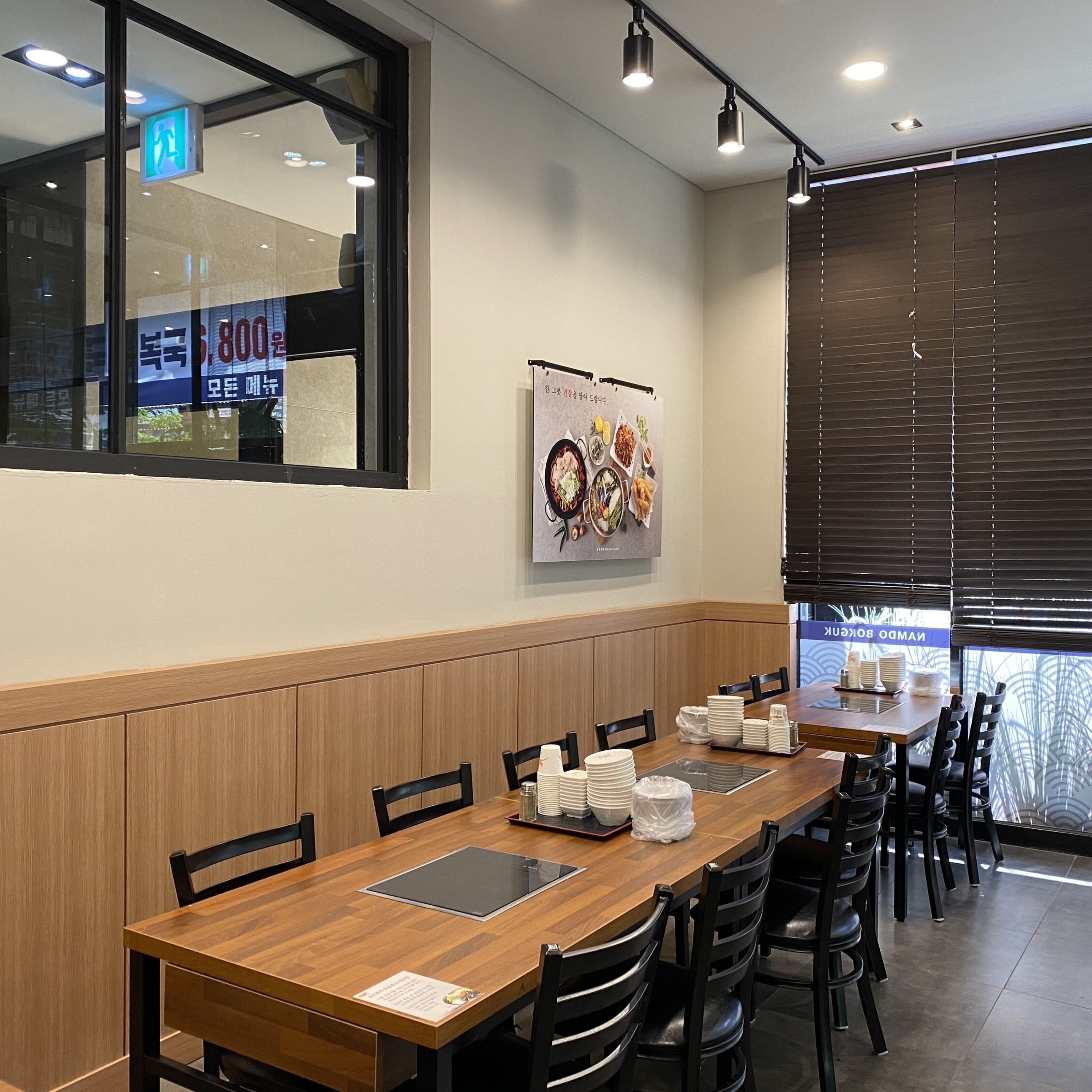 breakfast, lunch, dinner served; korean cuisine