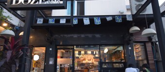 ROOM at VIPA