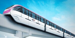 Utsikt från boendet