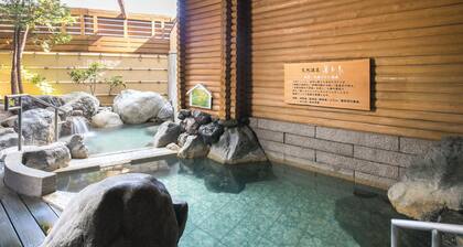 Hotel Meizanso