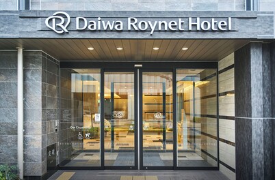 Daiwa Roynet Hotel Utsunomiya