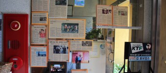 Minjoonggak Guesthouse