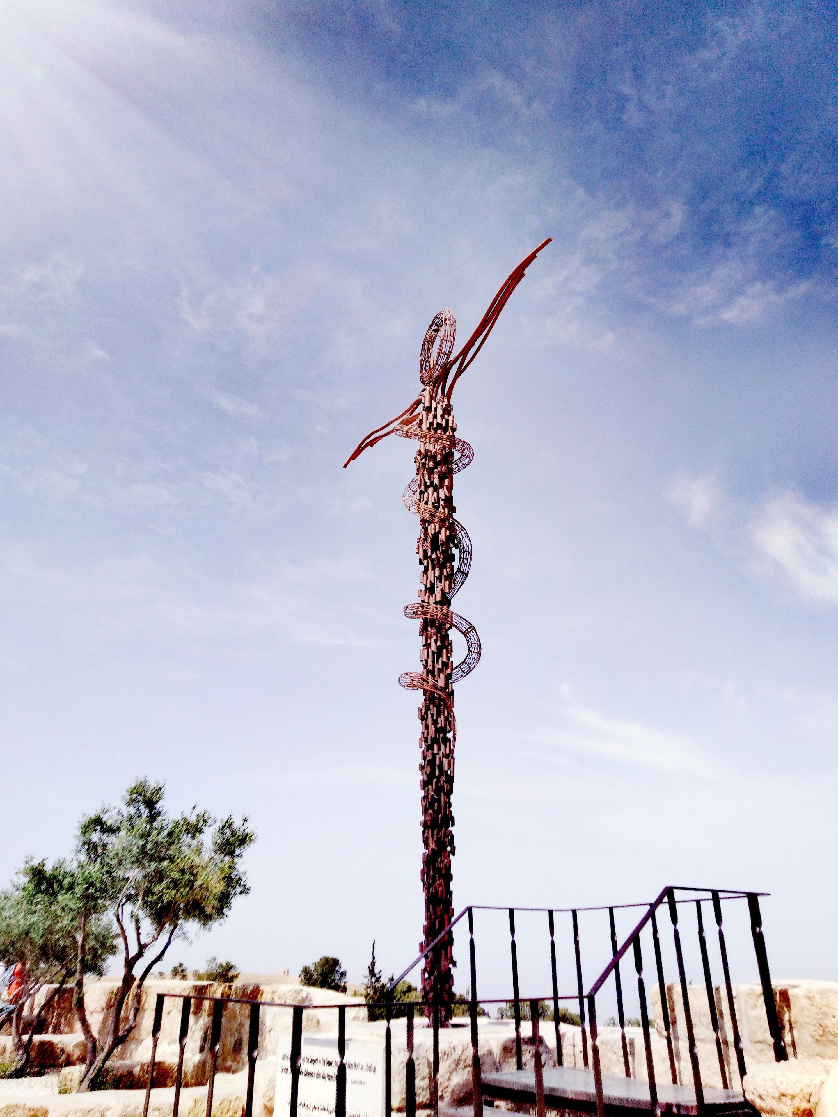 Photo - Panorama Amman Hotel