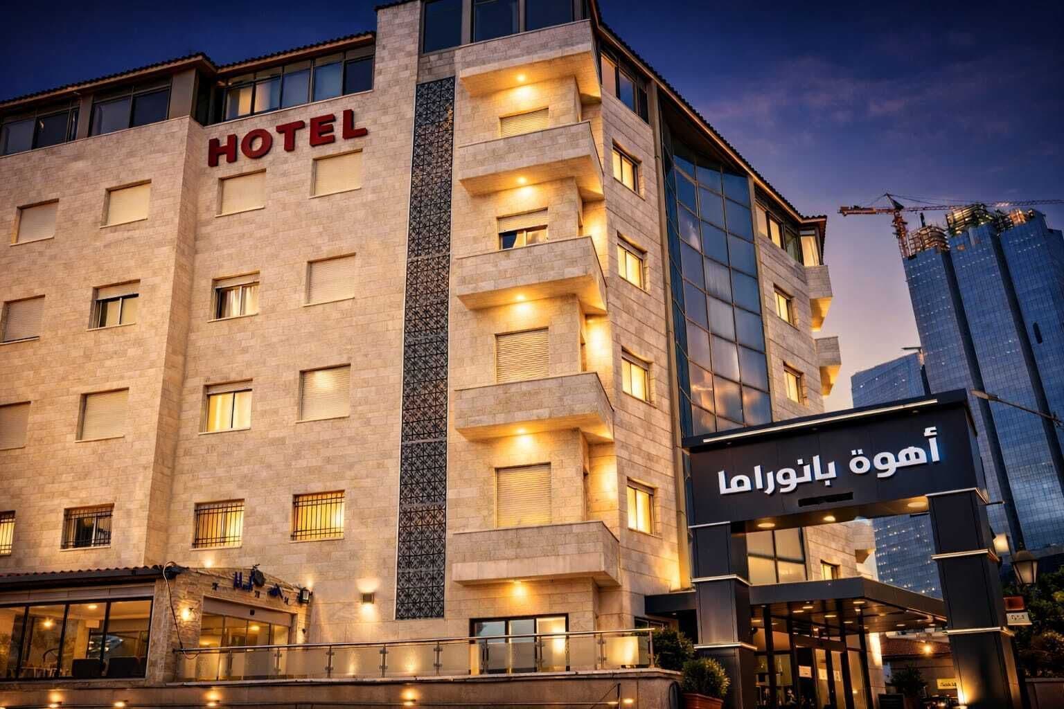 Photo - Panorama Amman Hotel