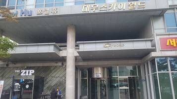 Entrada de la propiedad