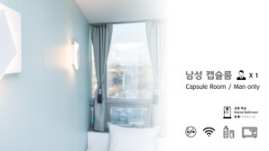 Zimmer, Nur Männer (Capsule Room) | Betten mit Memory-Foam-Matratzen, Schreibtisch, Verdunkelungsvorhänge