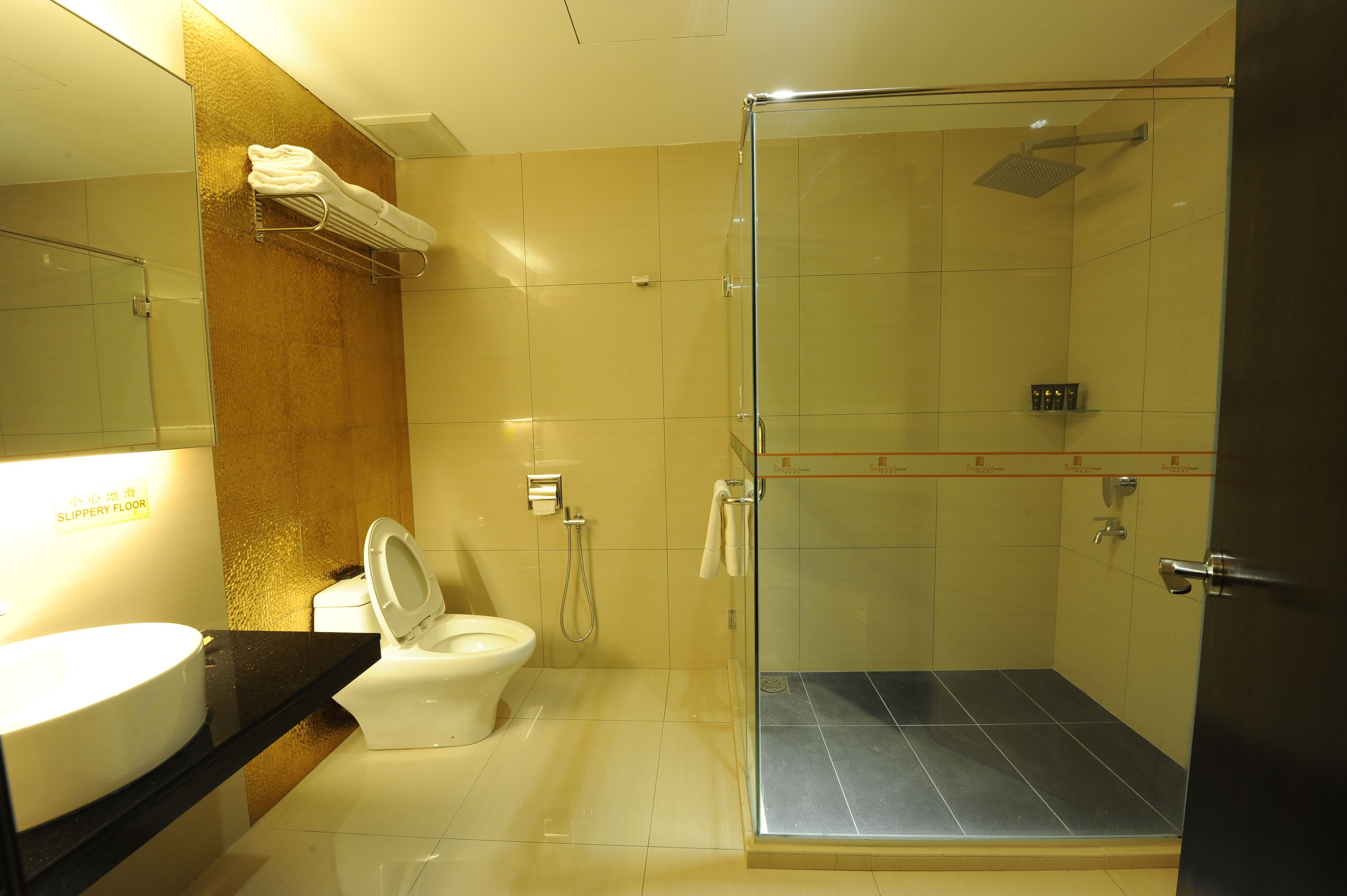 family room | bathroom | shower, free toiletries, hair dryer, slippers