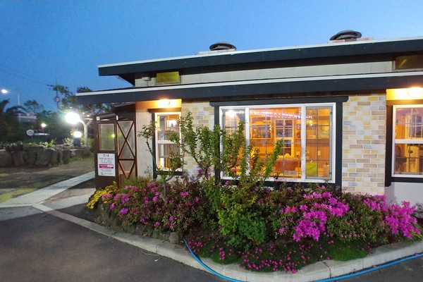 Comodidades da propriedade