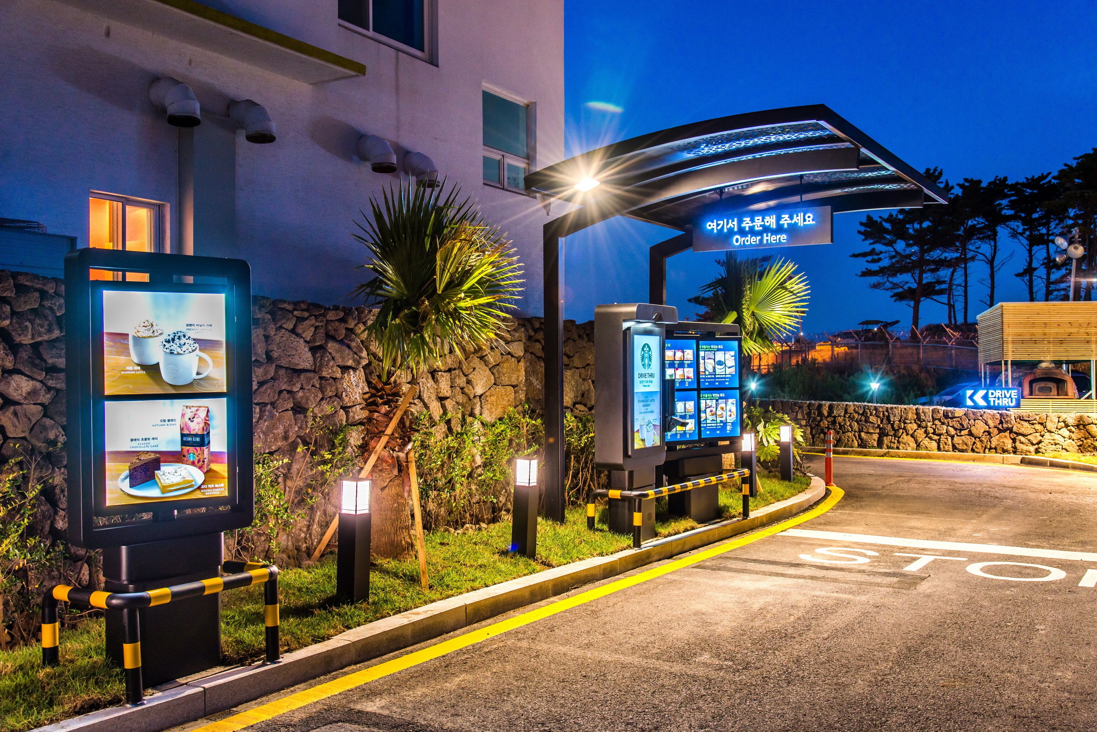 Foto - Hotel White House