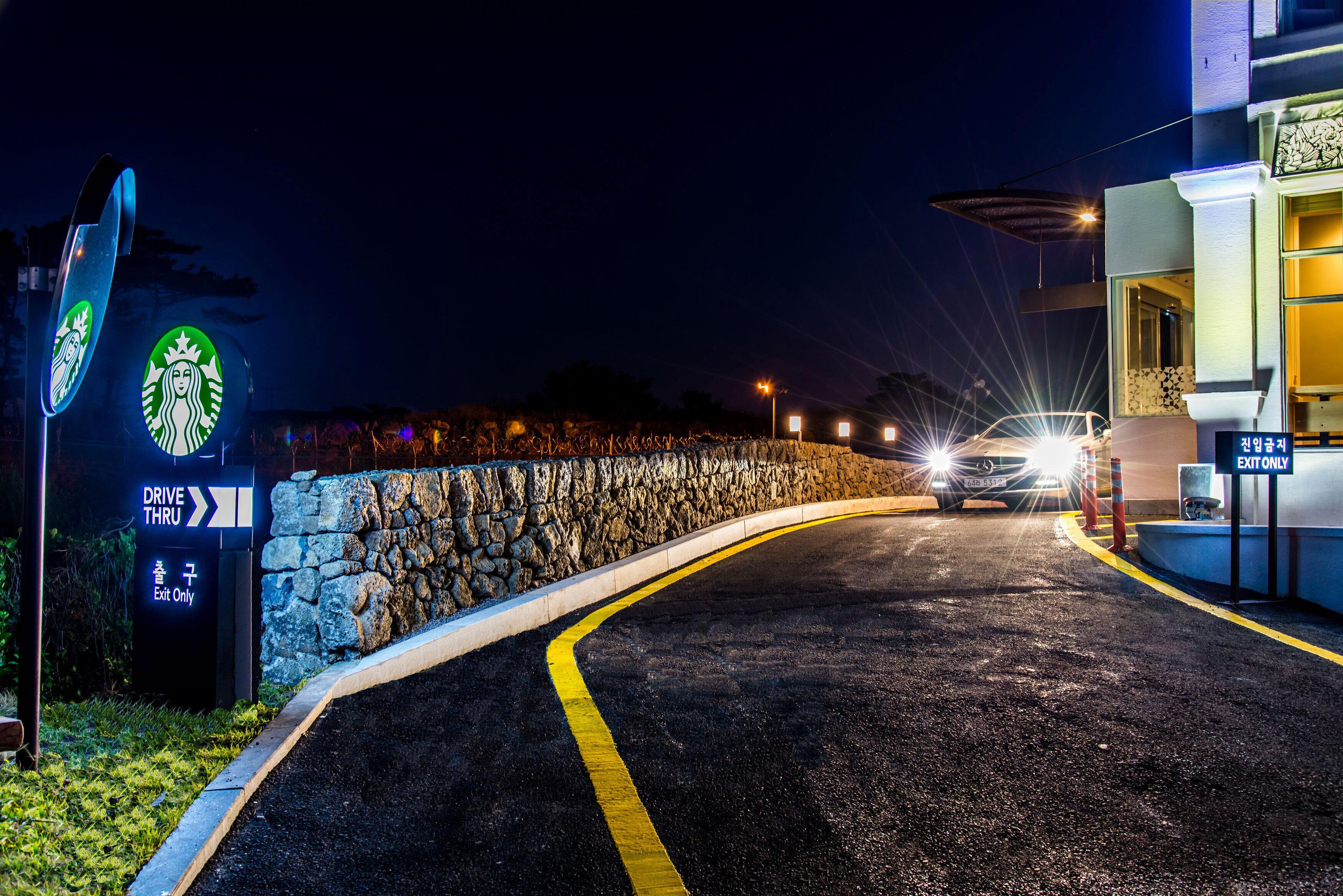 Foto - Hotel White House