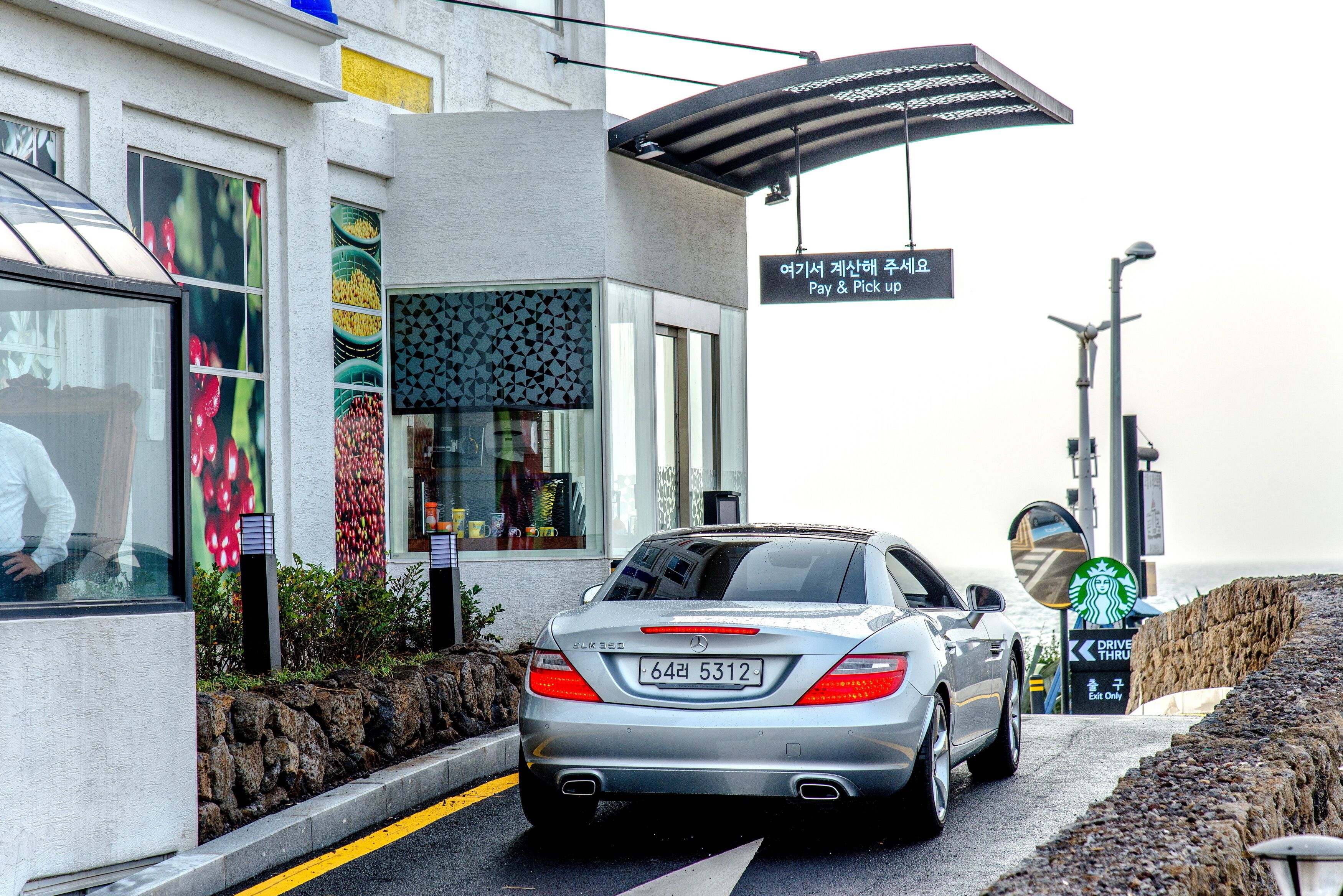 Foto - Hotel White House