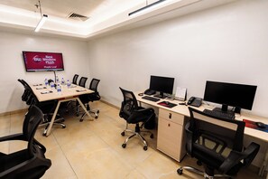 مرفق الاجتماعات