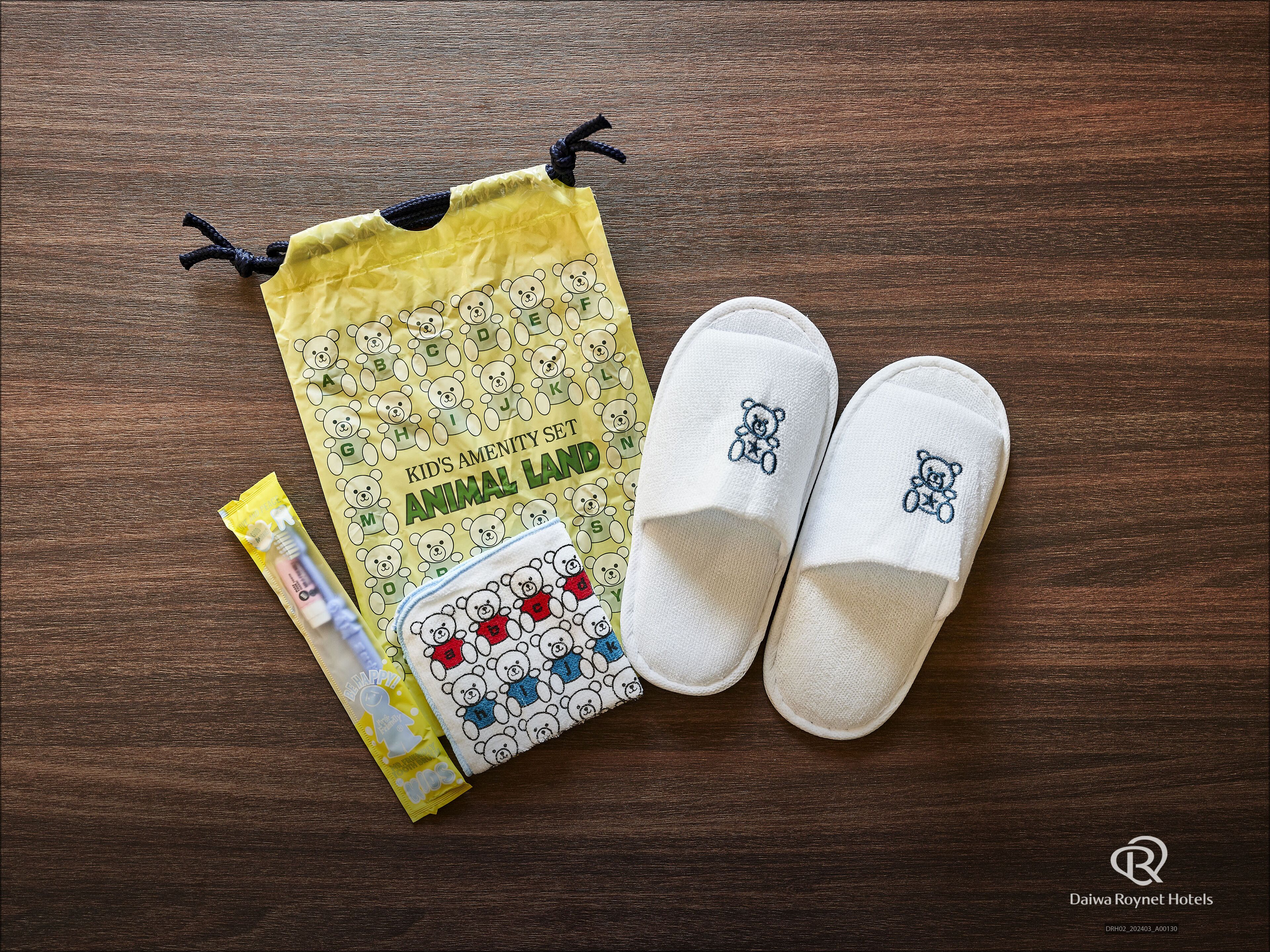 children’s activities