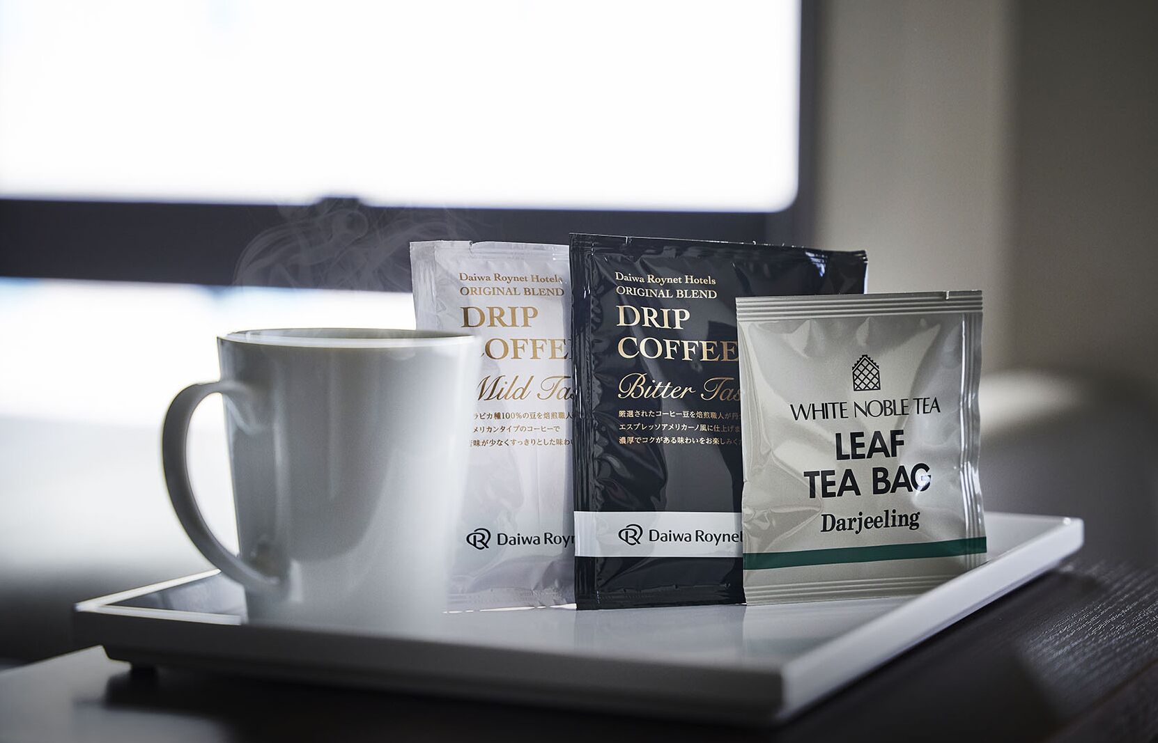 coffee and/or coffee maker