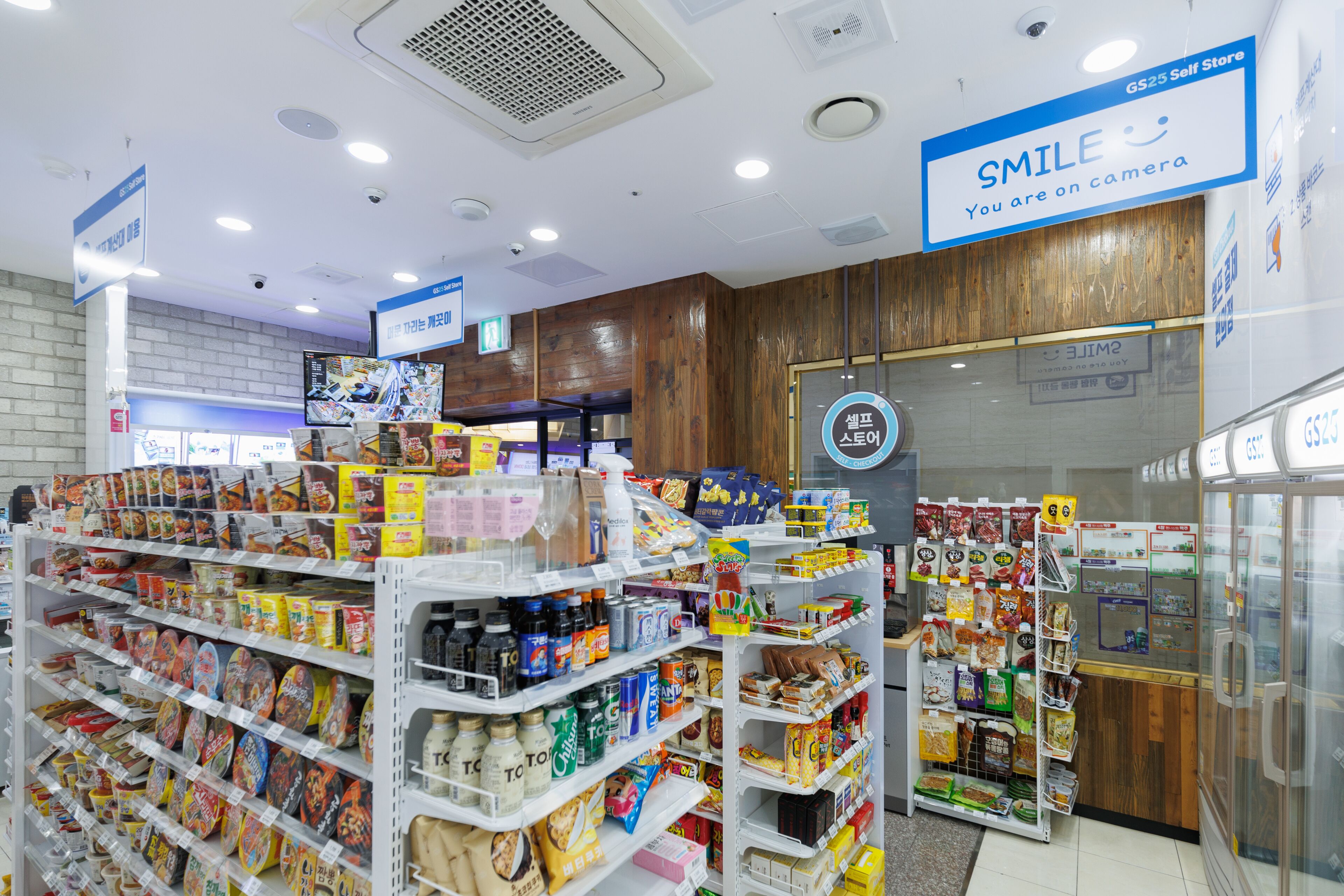 Photo - Sea Cliff Hotel Jeju