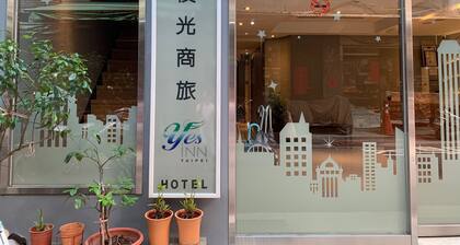 Yes Inn Taipei