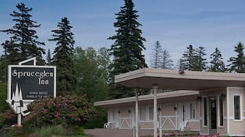 Bagian depan properti