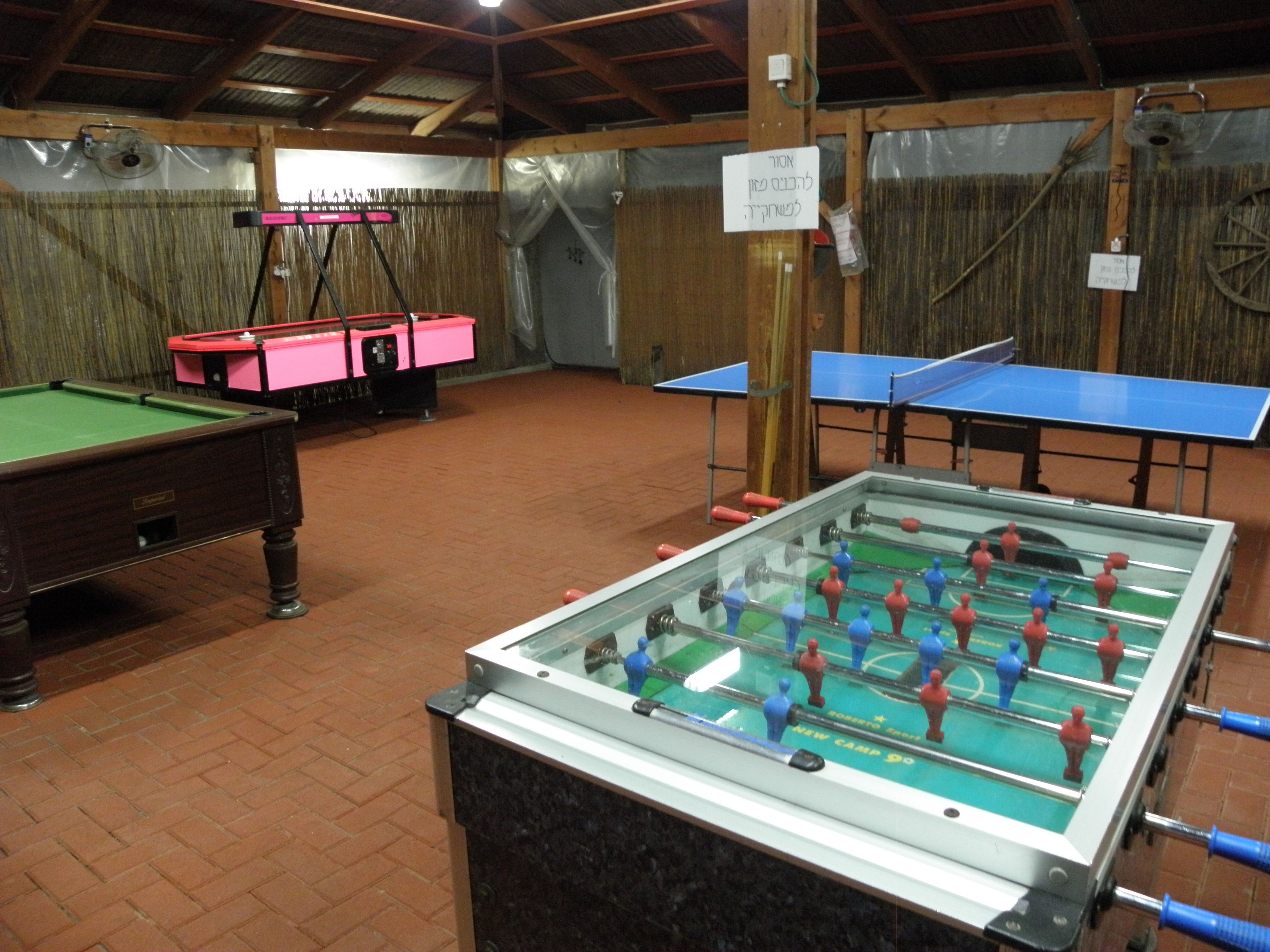 Game room