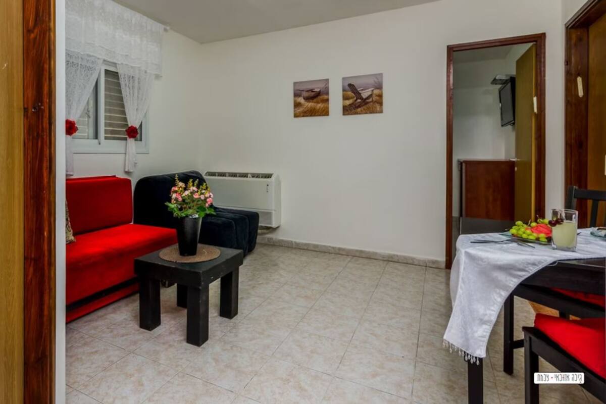 Family Room | Iron/ironing board (on request), cribs (free), rollaway beds (surcharge)