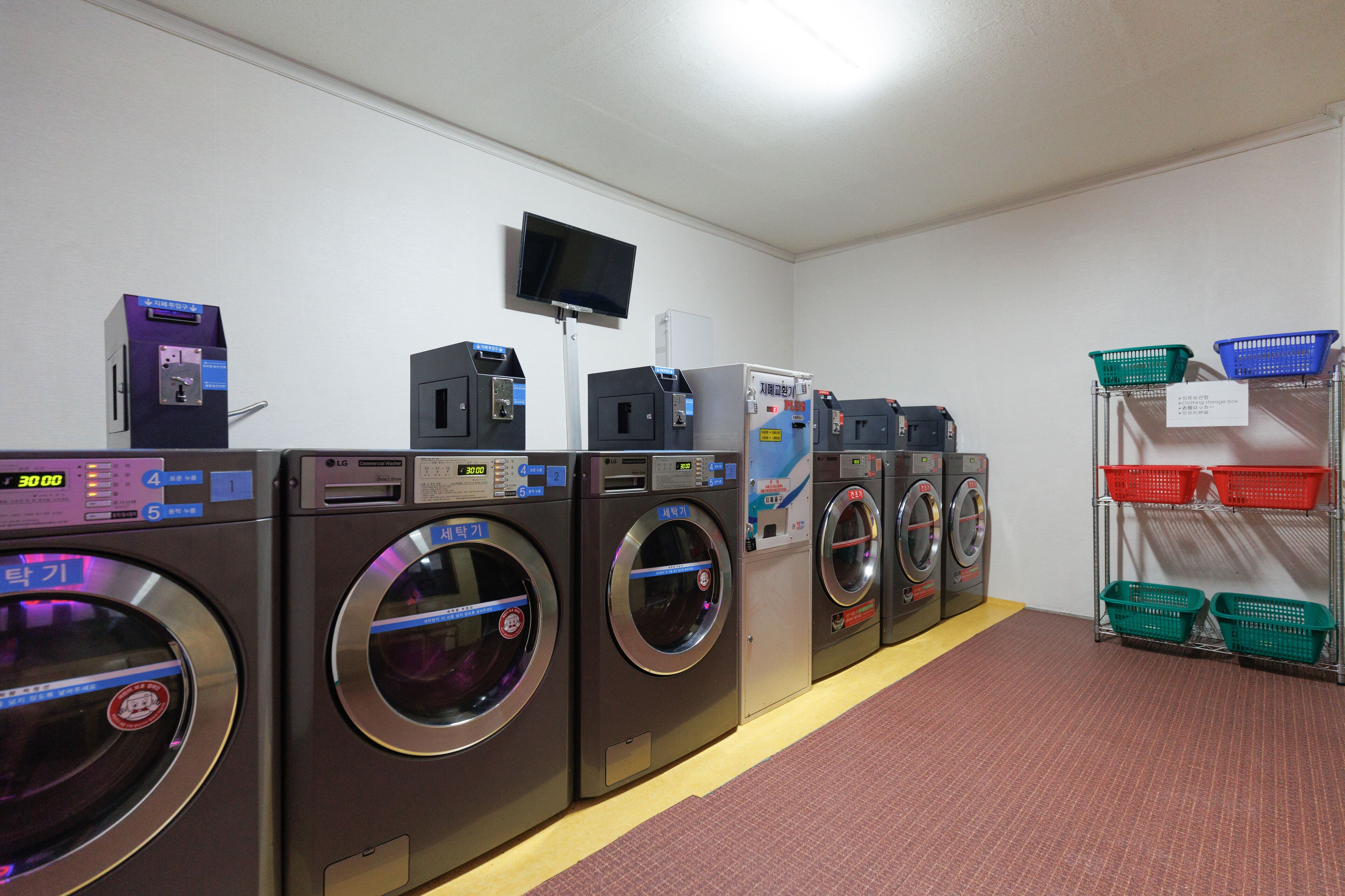 Foto - Benikea Hotel Jeju