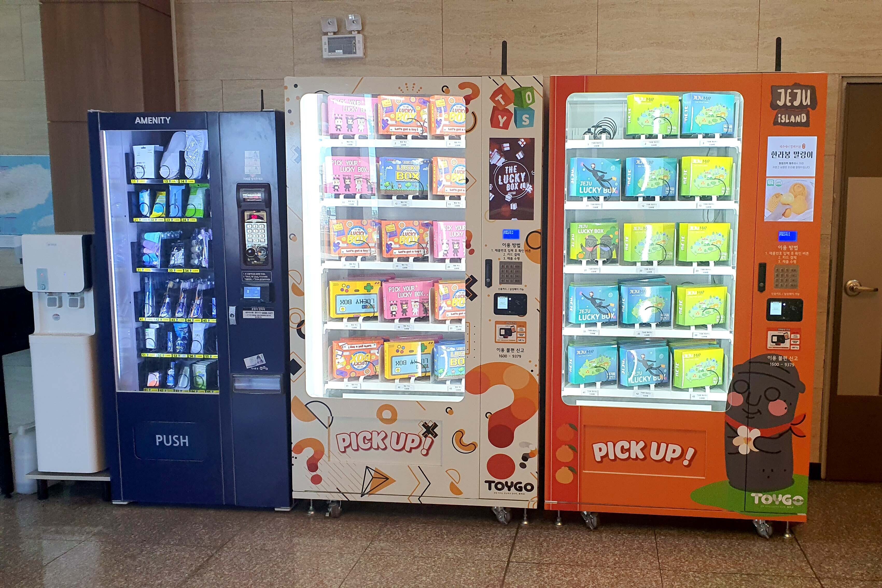 Foto - Benikea Hotel Jeju