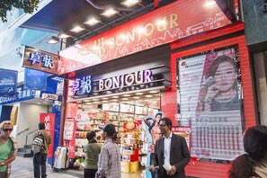 City shuttle - Fortune-Inn (Kowloon)