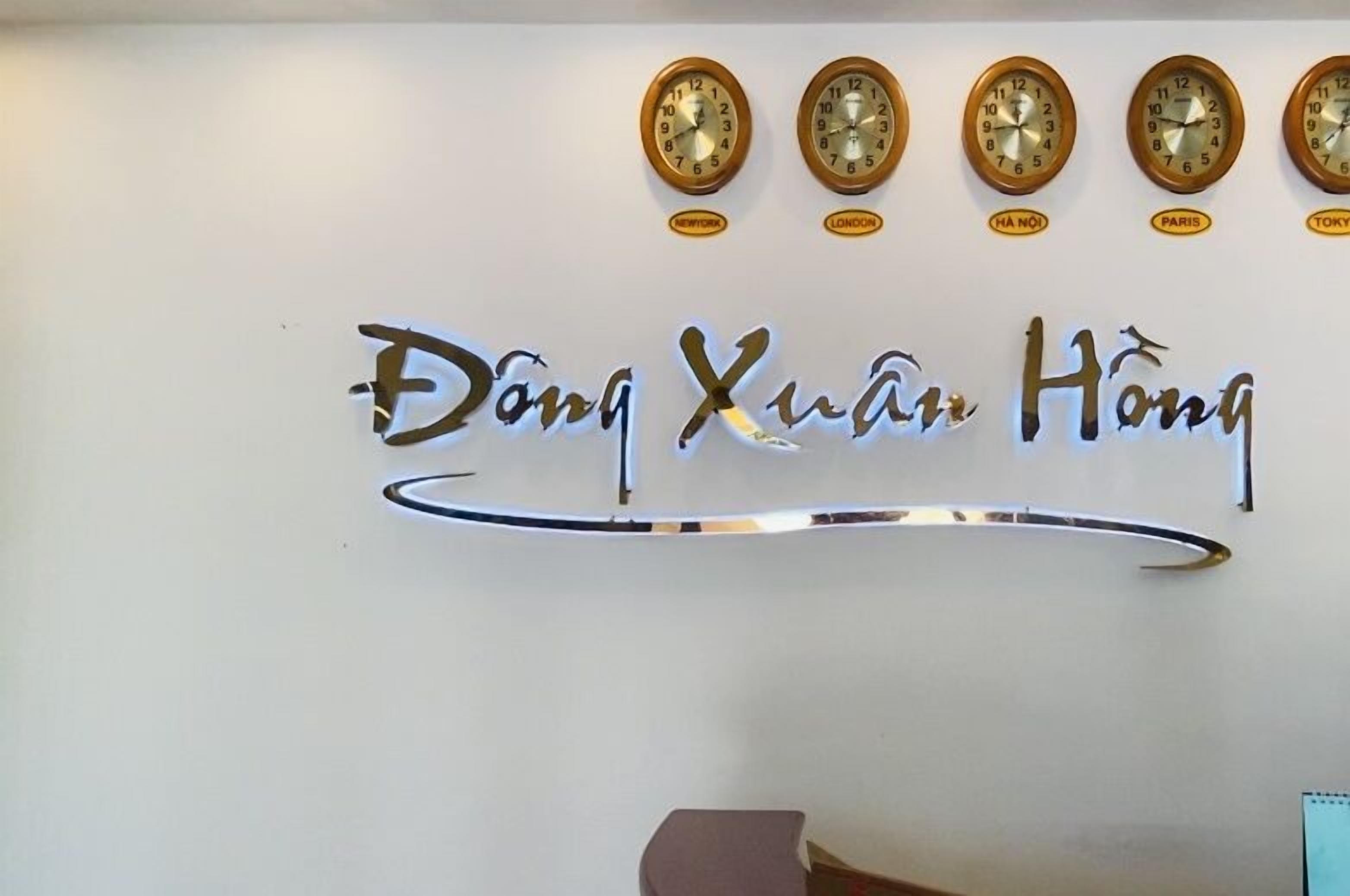 Photo - Dong Xuan Hong Hotel