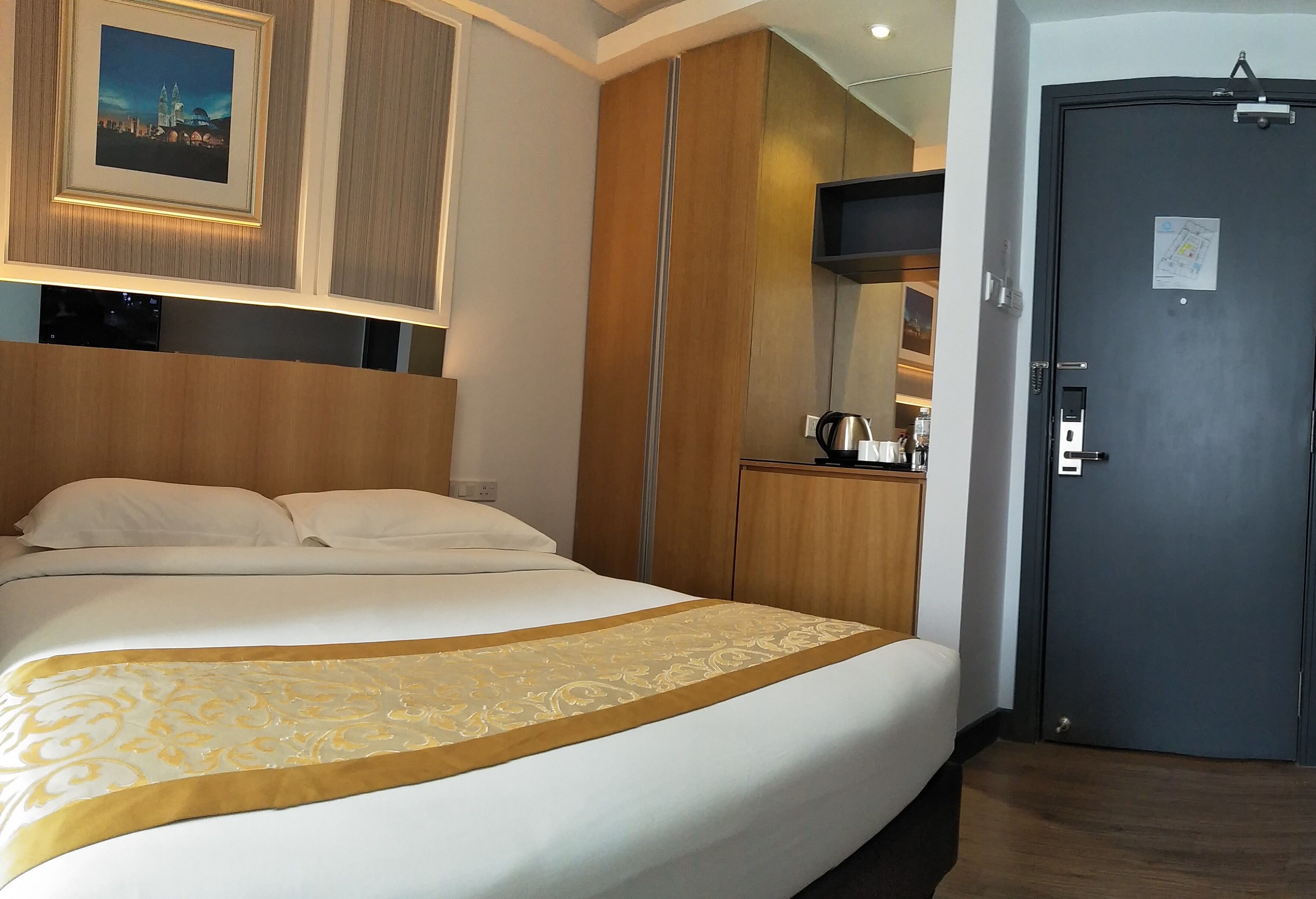 Kamar