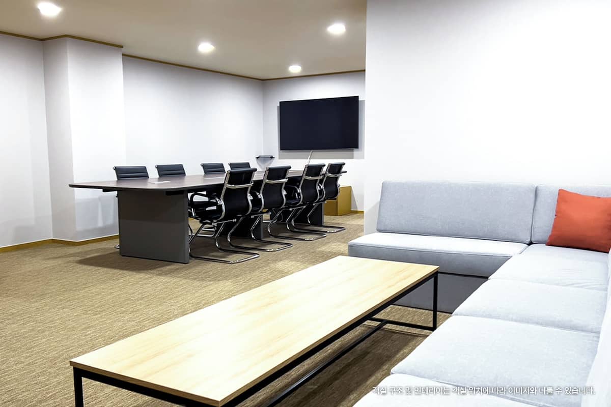 Suite Conference Double | 客廳 | 42 吋智能電視連有線電視頻道、電視
