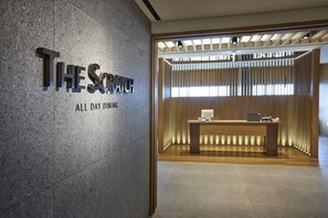 Breakfast, lunch and dinner served  - Hotel Interciti (Daejeon)