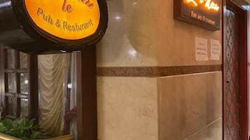 Bar (konaklama yerinde)