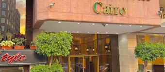 Aura Inn Hotel Cairo
