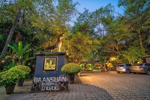 Front of property - Baan Suan Residence (Chiang Mai)