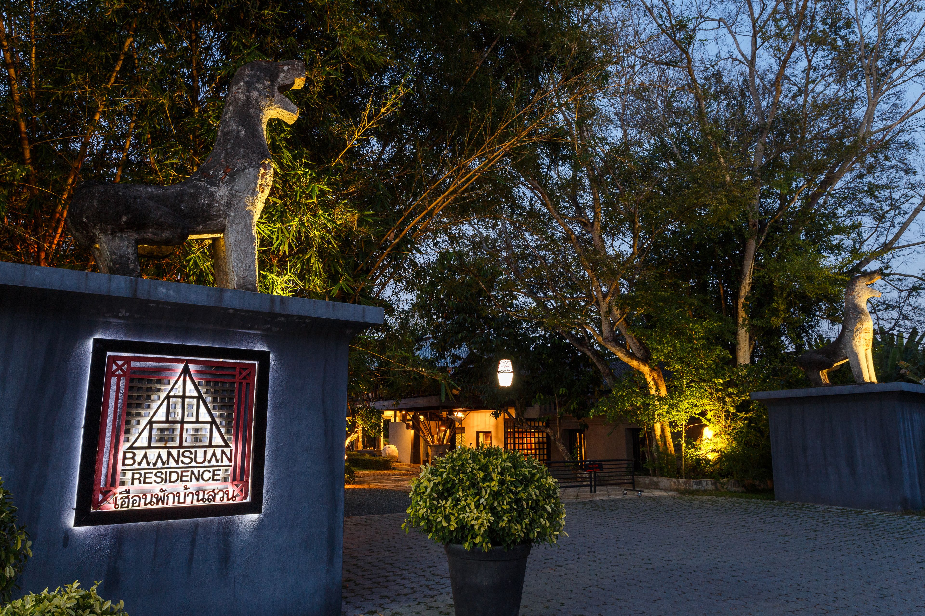 Photo - Baan Suan Residence