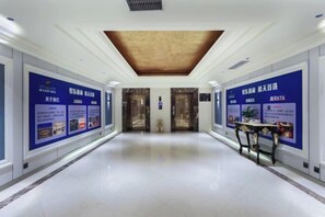 Interior - Haotian Guotai Hotel (Chengdu)