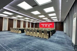 Meeting facility - Haotian Guotai Hotel (Chengdu)