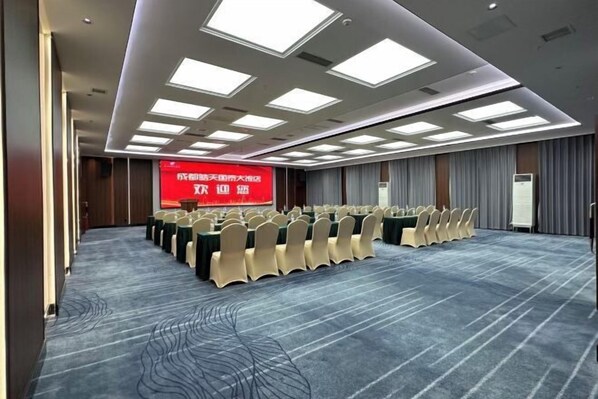 Meeting facility - Haotian Guotai Hotel (Chengdu)