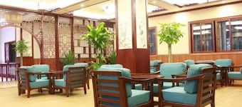 Haotian Guotai Hotel