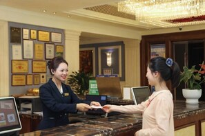 Lobby - Haotian Guotai Hotel (Chengdu)