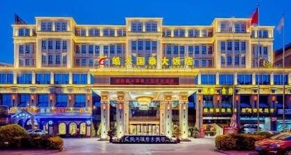 Haotian Guotai Hotel
