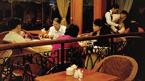 Unclassified image, 3 of 71, button - Tang Dynasty Bay Hotel (Kota Kinabalu)