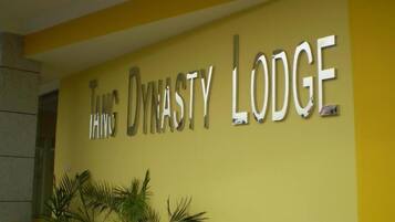 ์ธ๋ถ ์ธ๋ถ ์ฌ์ง