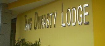 Tang Dynasty Lodge