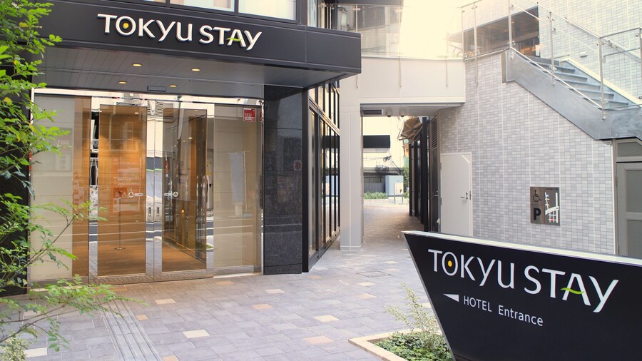 Tokyu Stay Shinjuku
