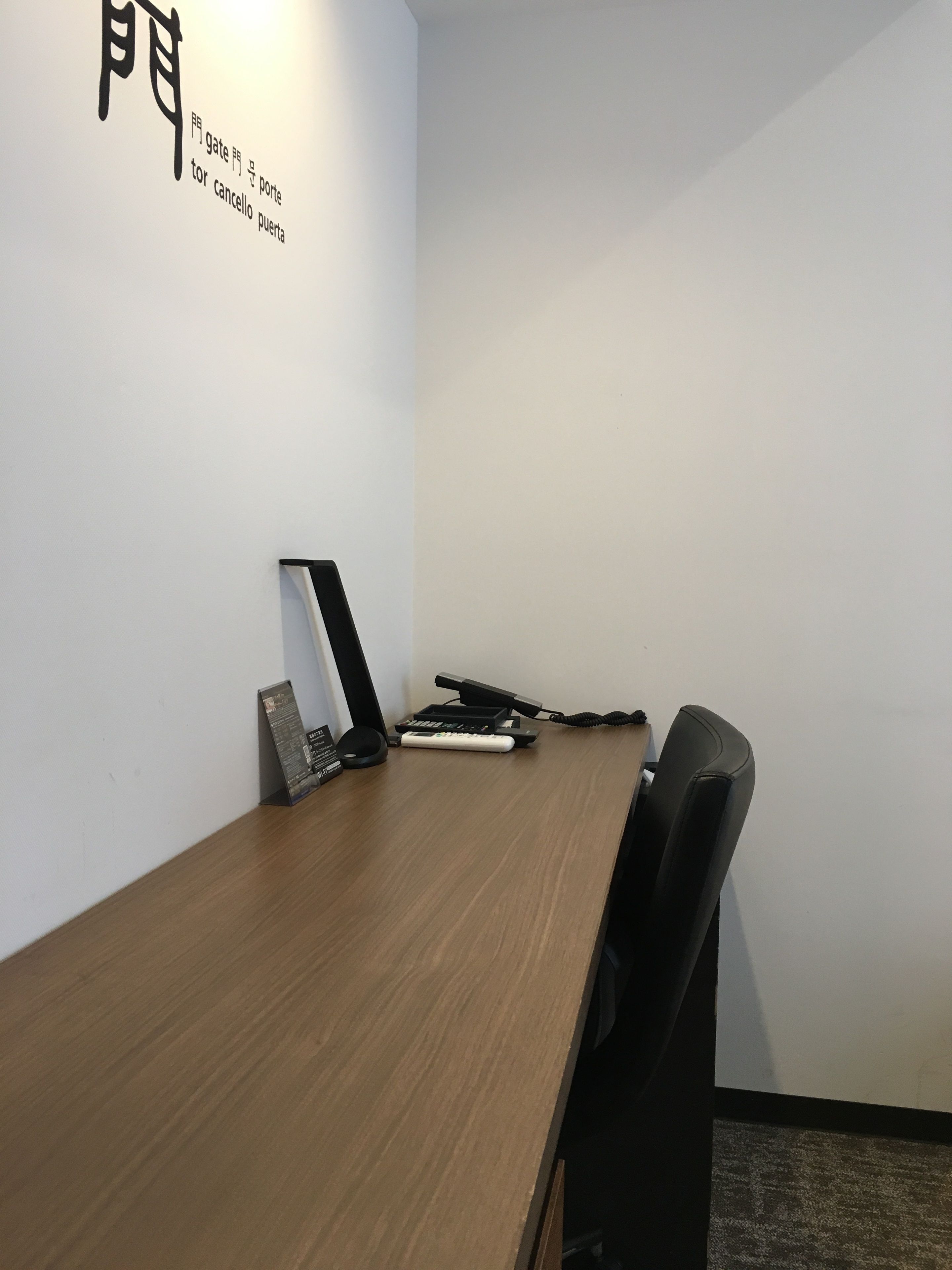 1 bedroom, in-room safe, desk, laptop workspace