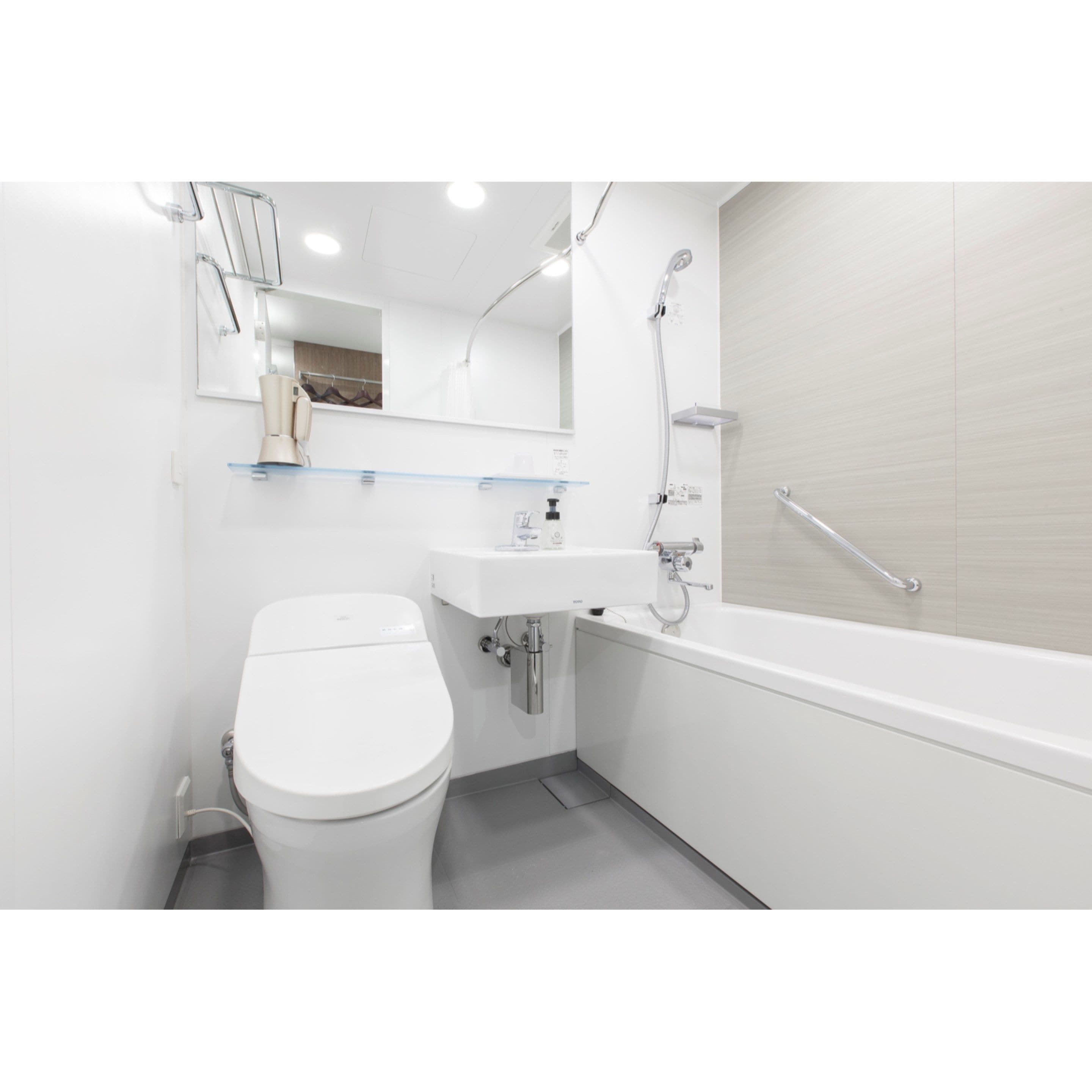 free toiletries, hair dryer, slippers, electronic bidet