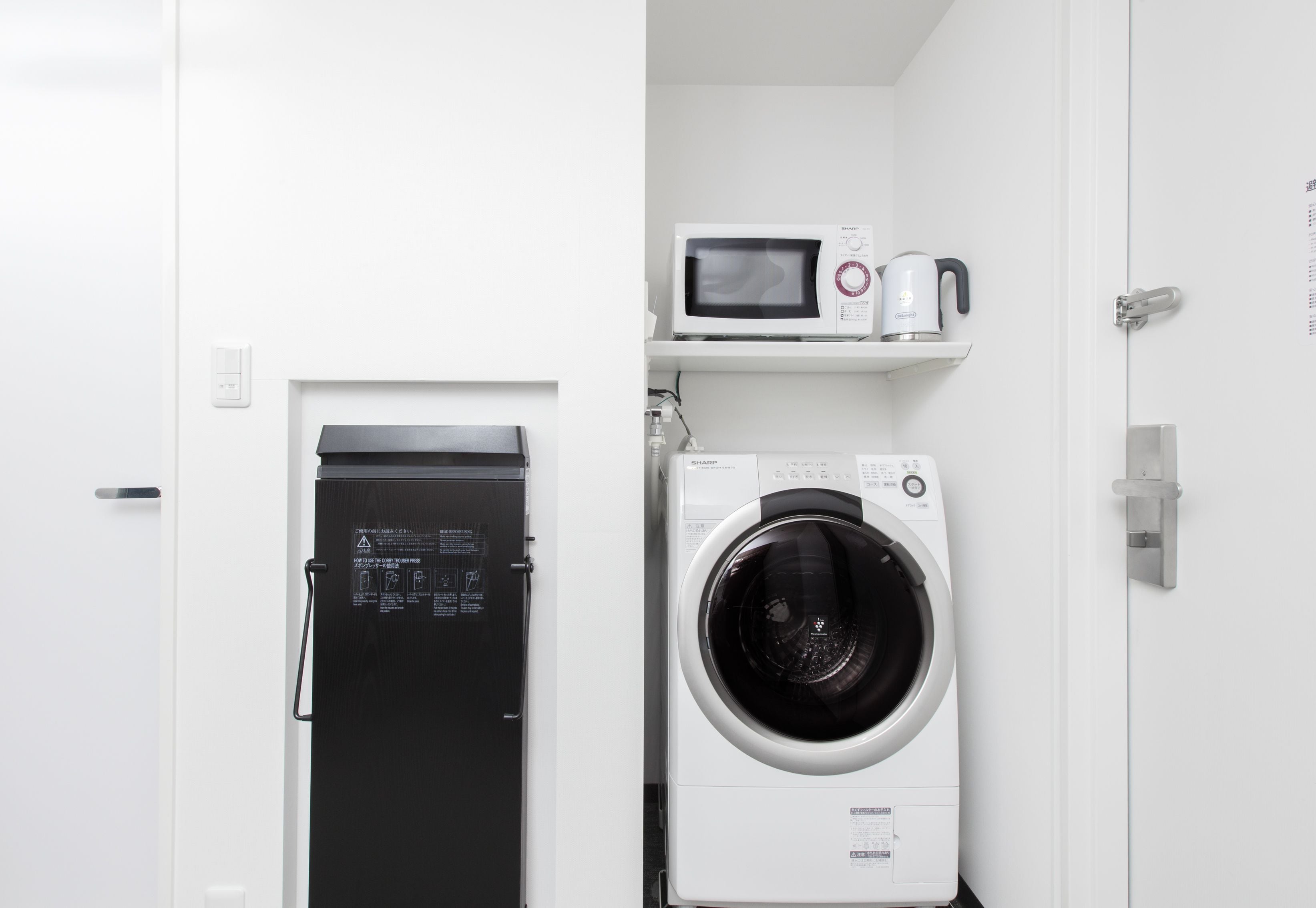 1 bedroom, in-room safe, desk, laptop workspace