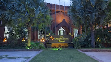 Front of property – evening/night