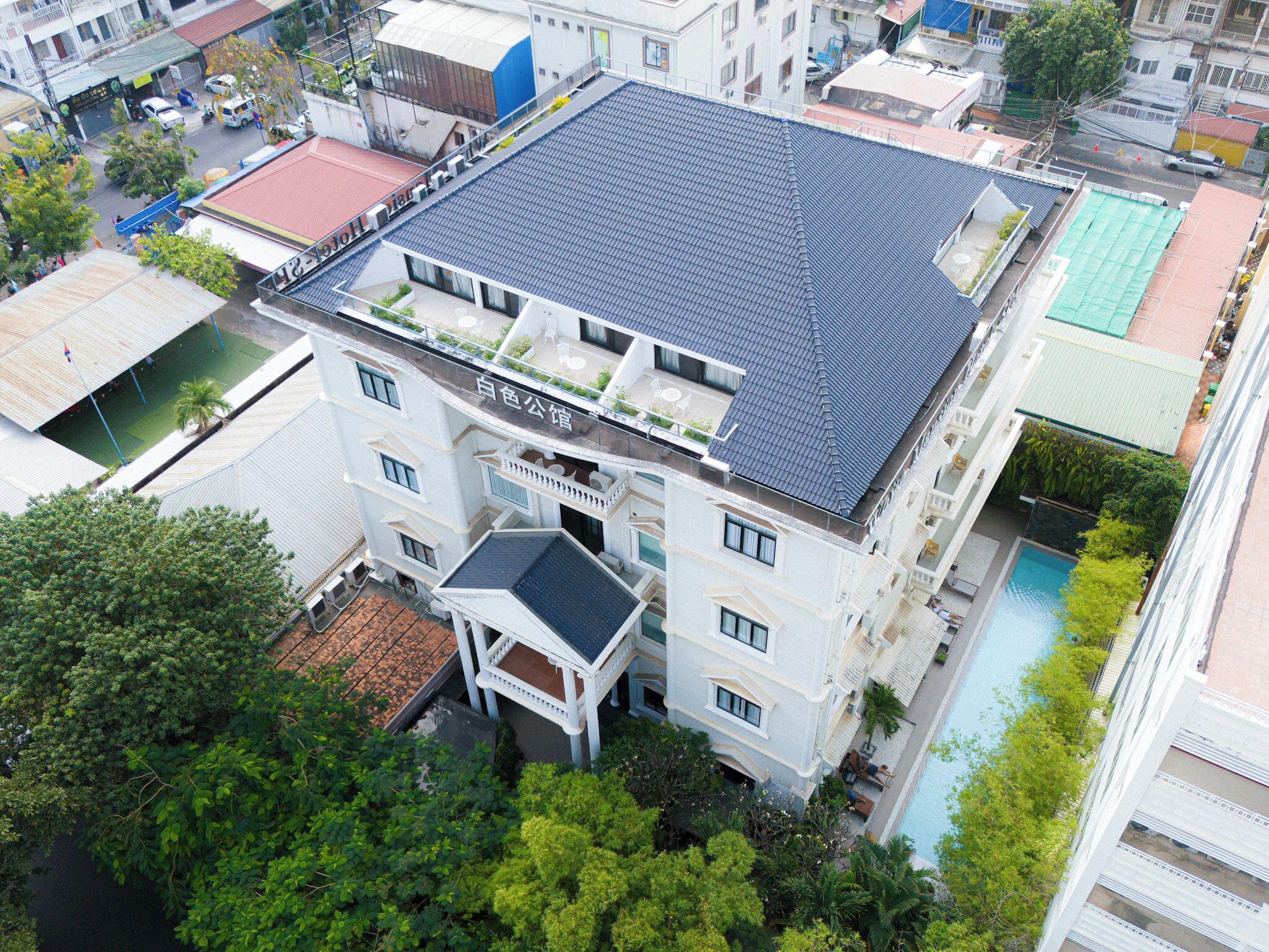 ด้านหน้าที่พัก