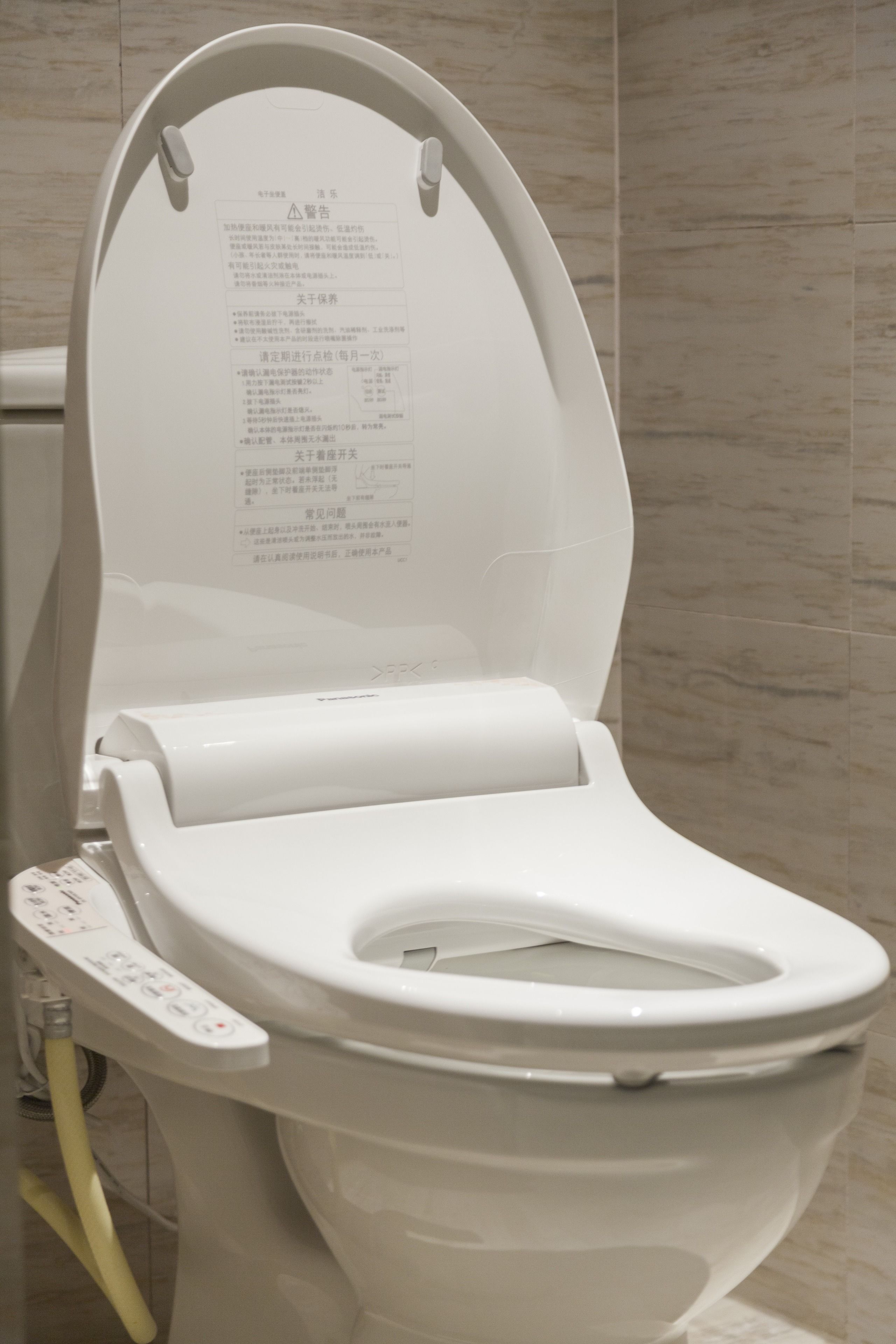 premium bedding, down duvets, minibar, in-room safe